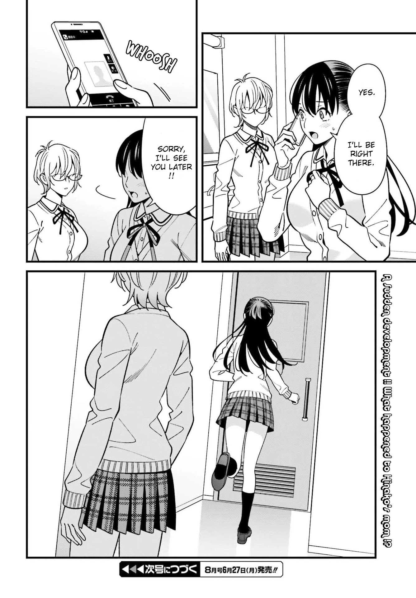 Only I Know That Hirasaka Hirako Is Erotic Cute Chapter 37 page 22 - Chapter 37