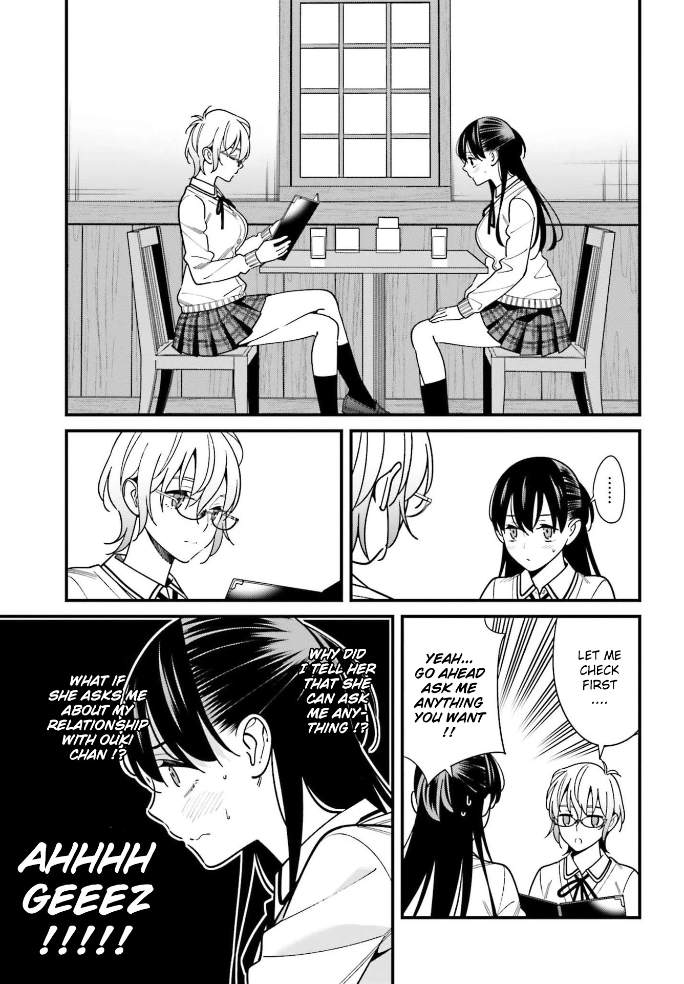 Only I Know That Hirasaka Hirako Is Erotic Cute Chapter 37 page 3 - Chapter 37