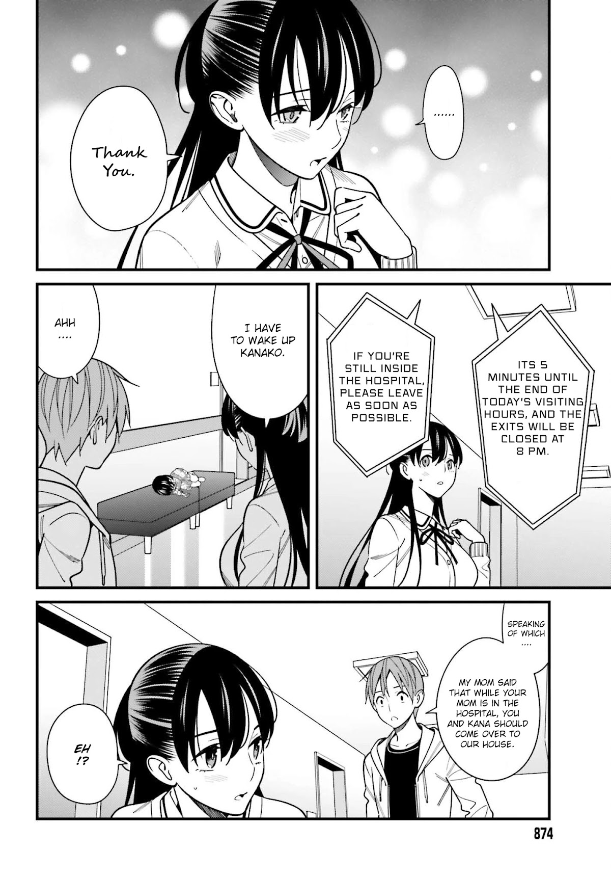 Only I Know That Hirasaka Hirako Is Erotic Cute Chapter 38 page 12 - Chapter 38