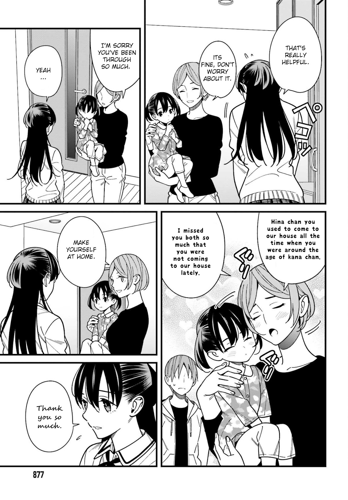 Only I Know That Hirasaka Hirako Is Erotic Cute Chapter 38 page 15 - Chapter 38