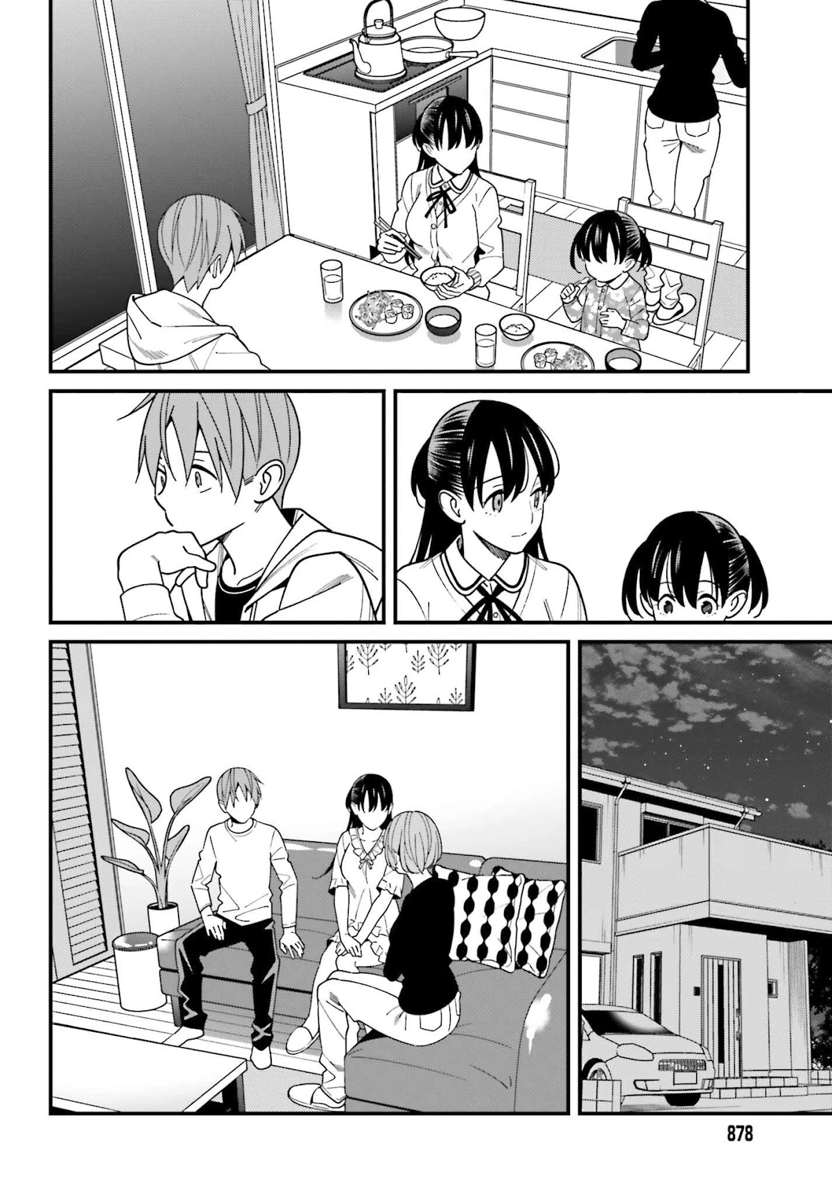 Only I Know That Hirasaka Hirako Is Erotic Cute Chapter 38 page 16 - Chapter 38