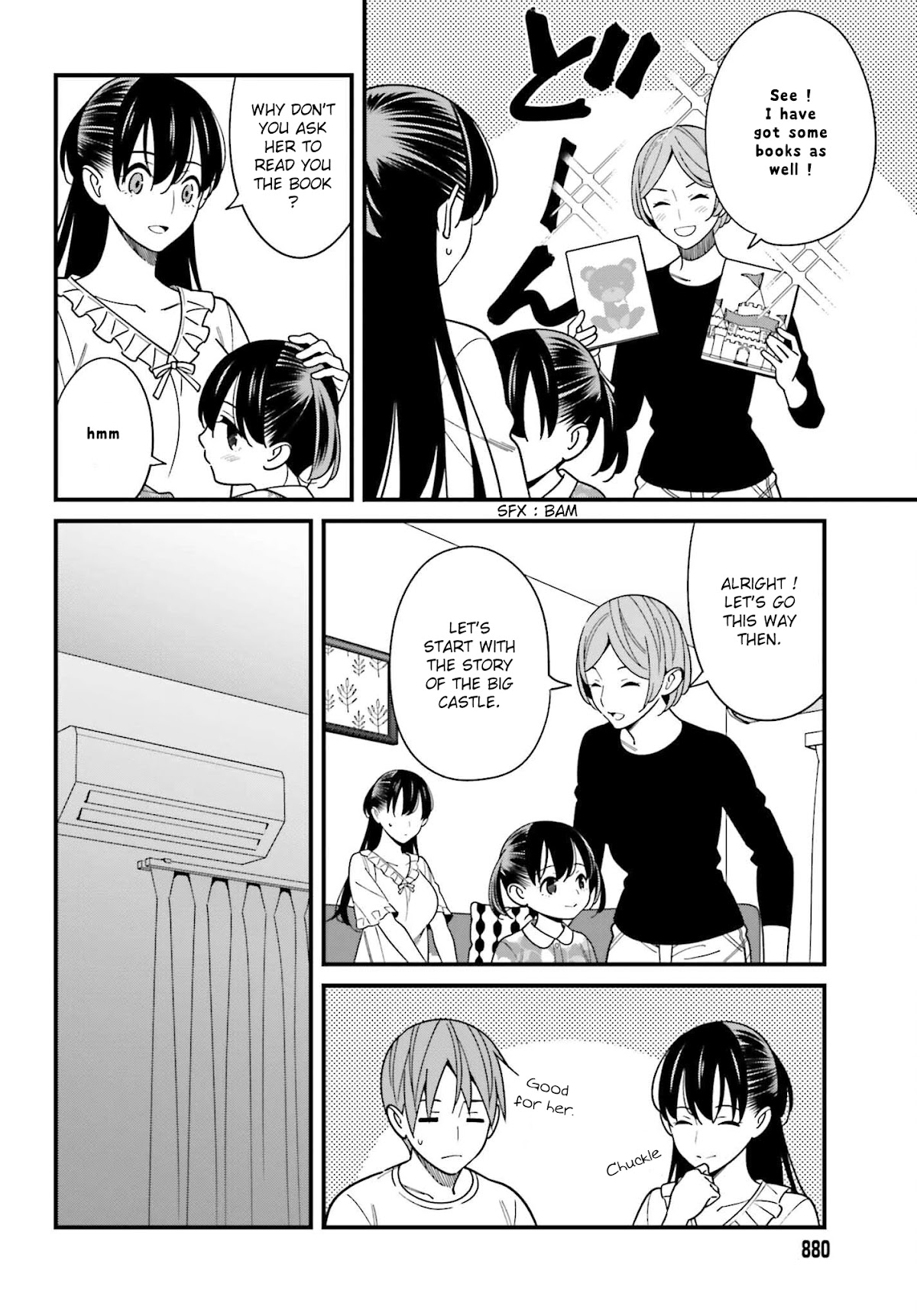 Only I Know That Hirasaka Hirako Is Erotic Cute Chapter 38 page 18 - Chapter 38