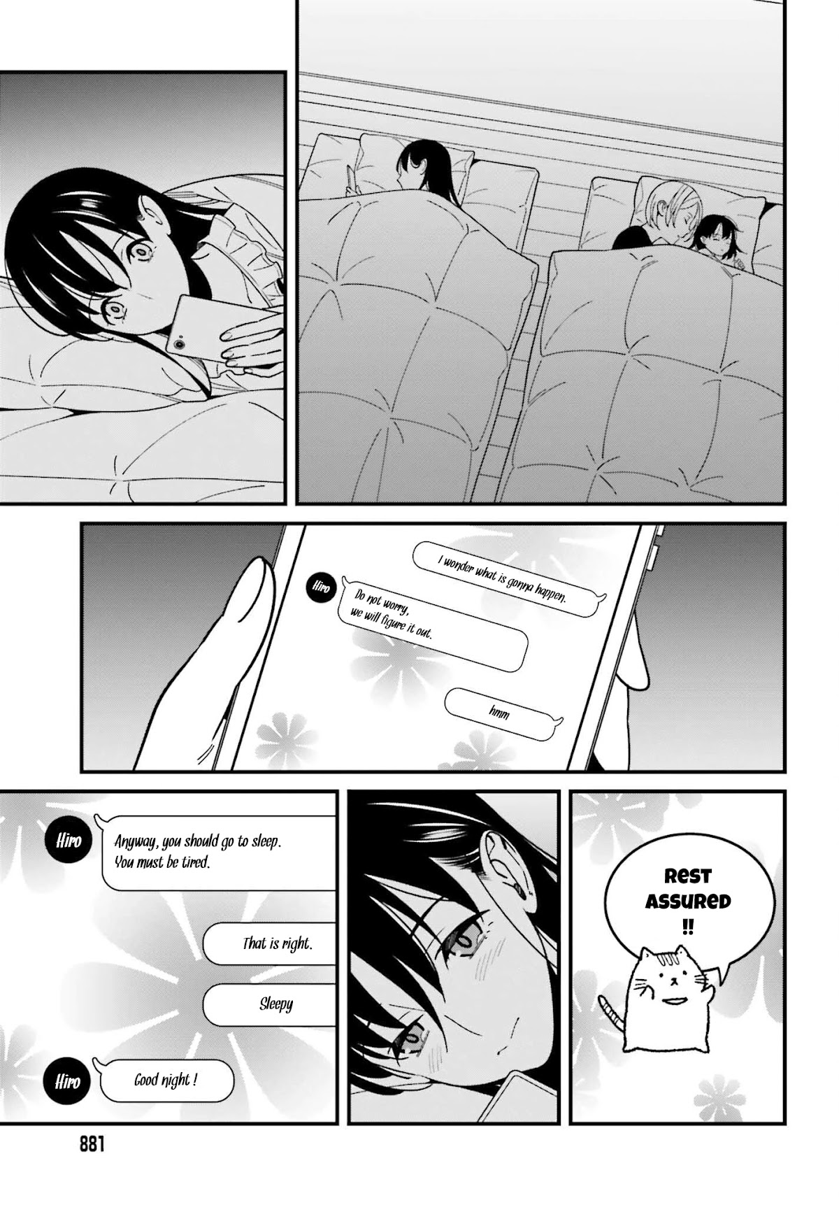 Only I Know That Hirasaka Hirako Is Erotic Cute Chapter 38 page 19 - Chapter 38