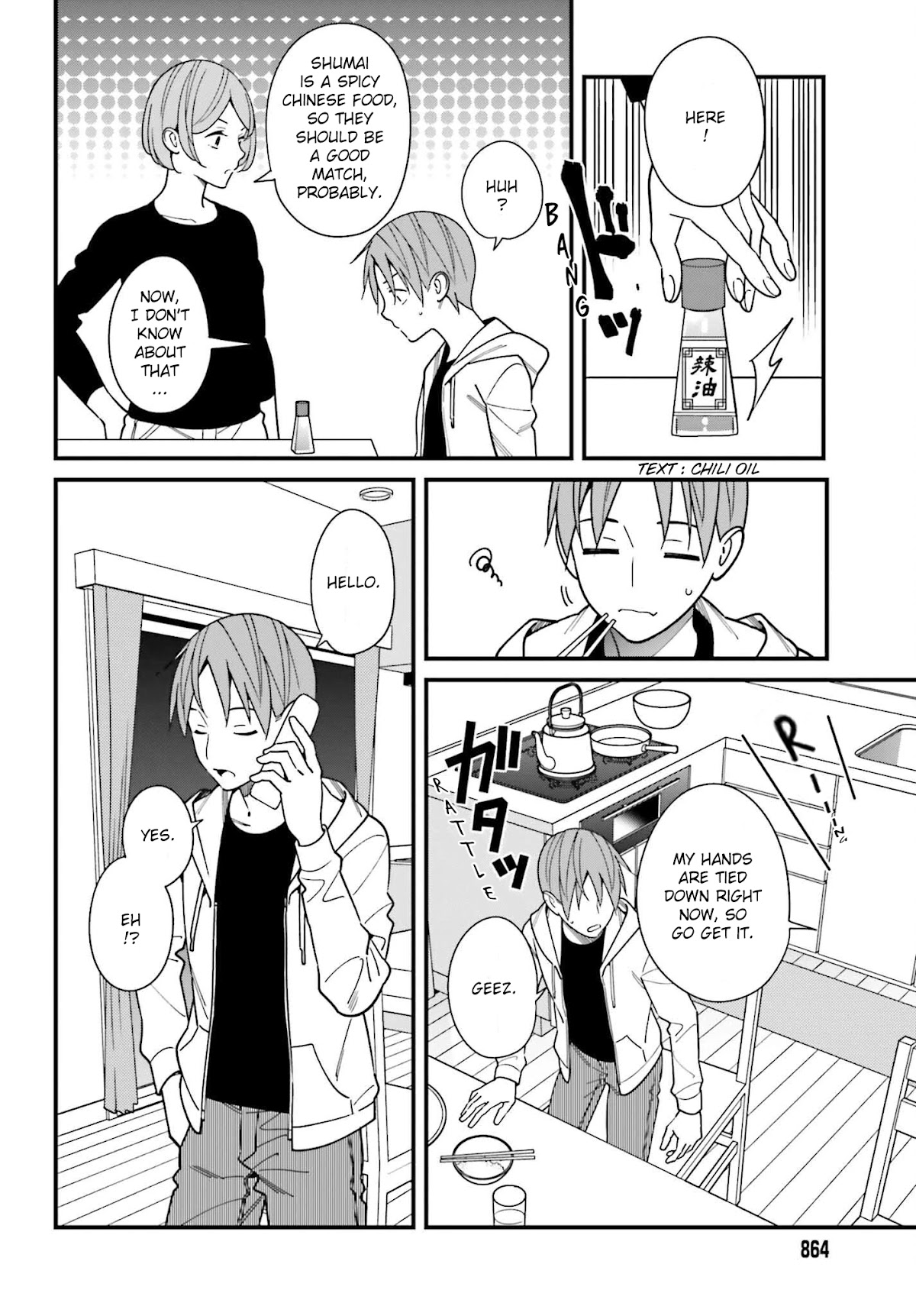 Only I Know That Hirasaka Hirako Is Erotic Cute Chapter 38 page 2 - Chapter 38