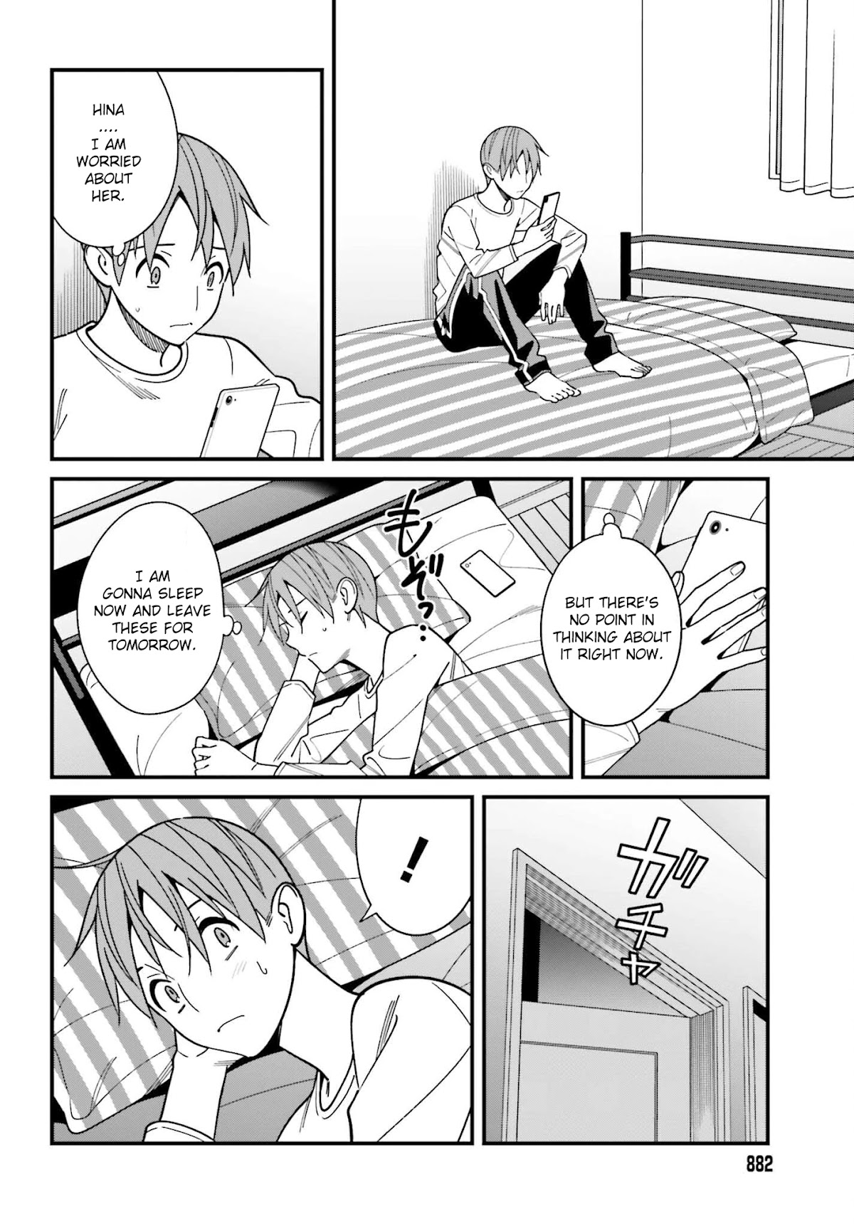 Only I Know That Hirasaka Hirako Is Erotic Cute Chapter 38 page 20 - Chapter 38