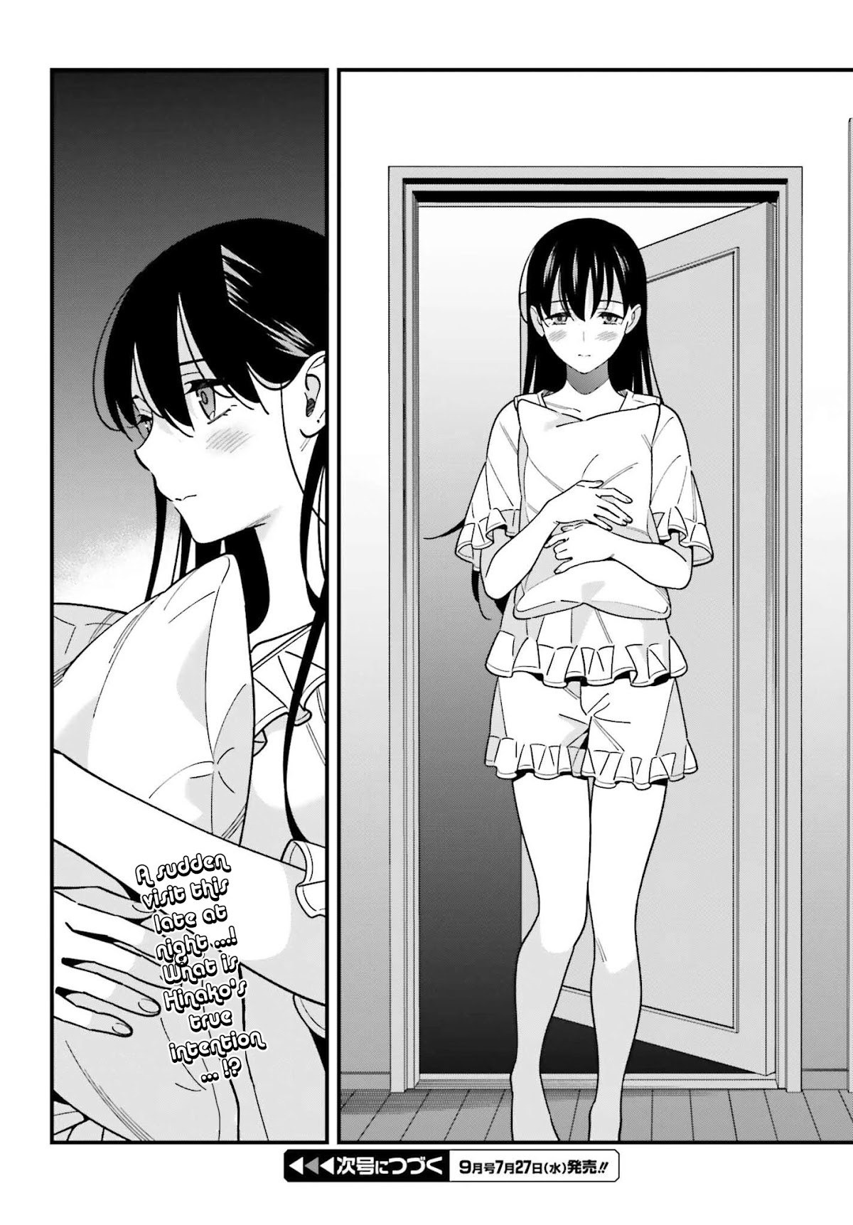 Only I Know That Hirasaka Hirako Is Erotic Cute Chapter 38 page 22 - Chapter 38