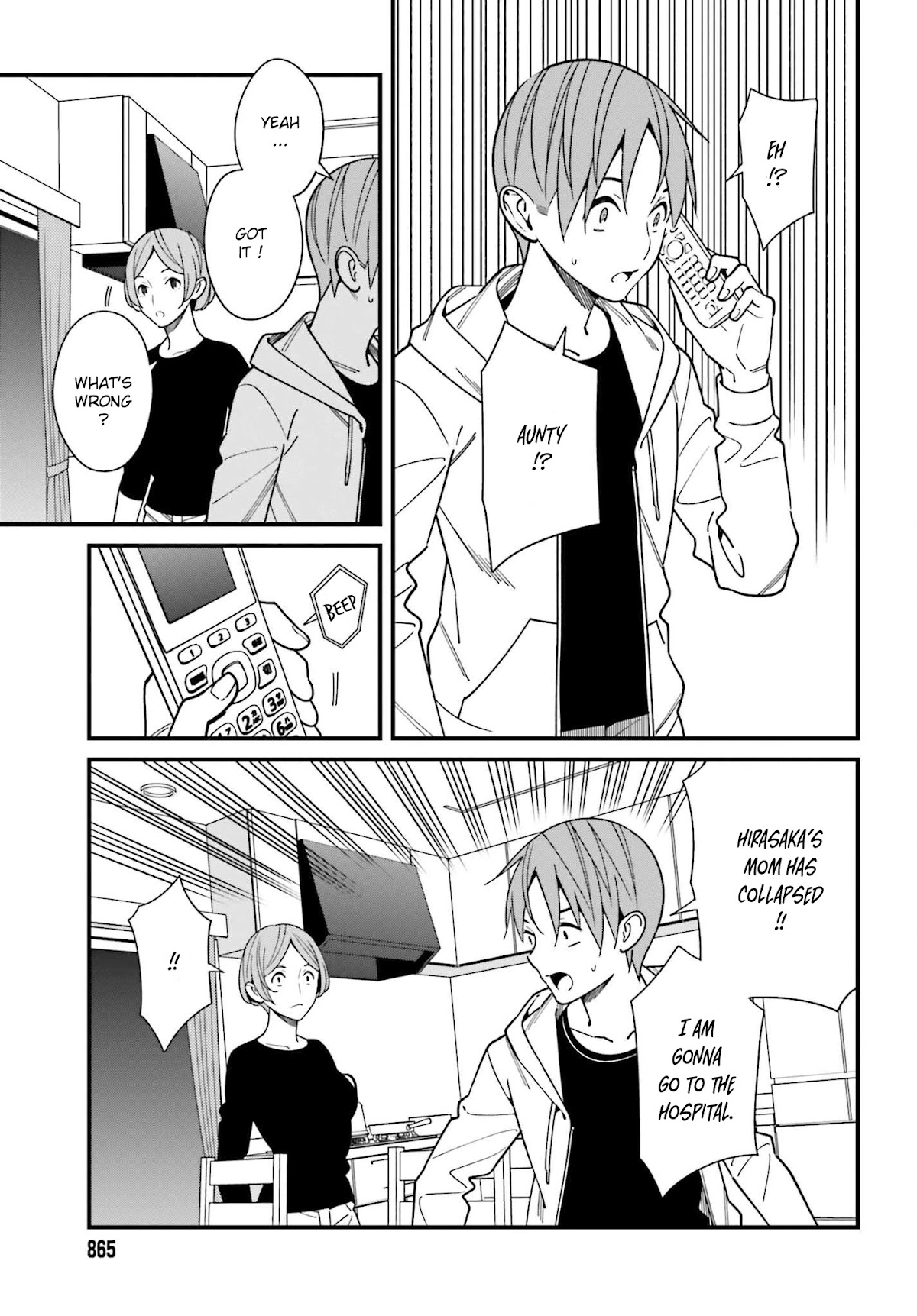 Only I Know That Hirasaka Hirako Is Erotic Cute Chapter 38 page 3 - Chapter 38