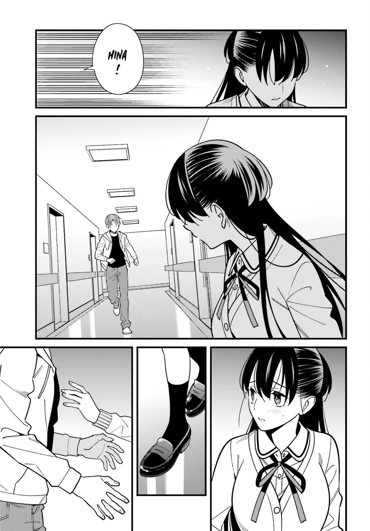 Only I Know That Hirasaka Hirako Is Erotic Cute Chapter 38 page 7 - Chapter 38