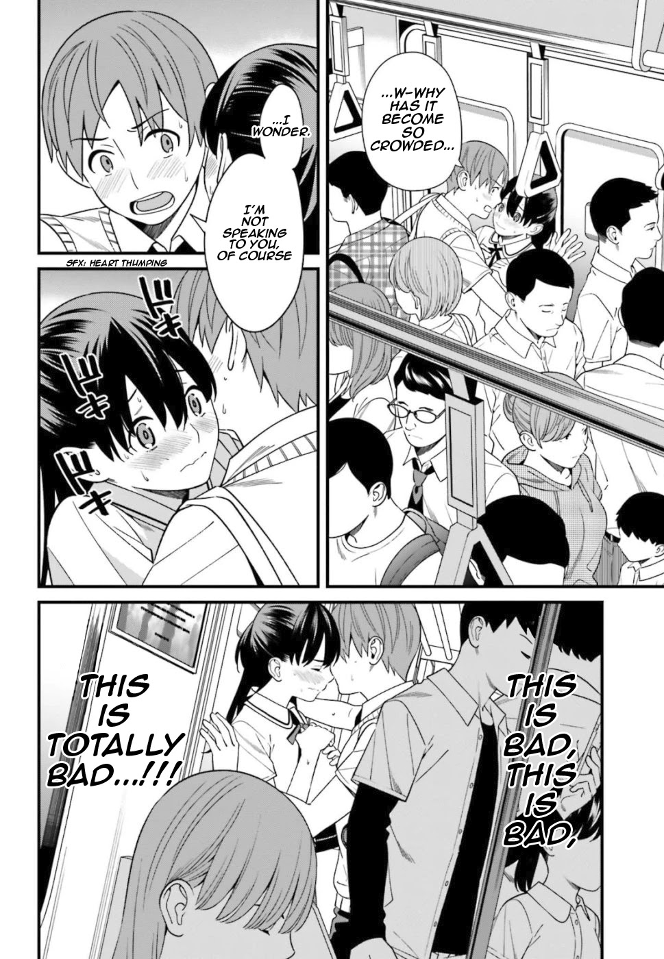 Only I Know That Hirasaka Hirako Is Erotic Cute Chapter 4 page 14 - Chapter 4