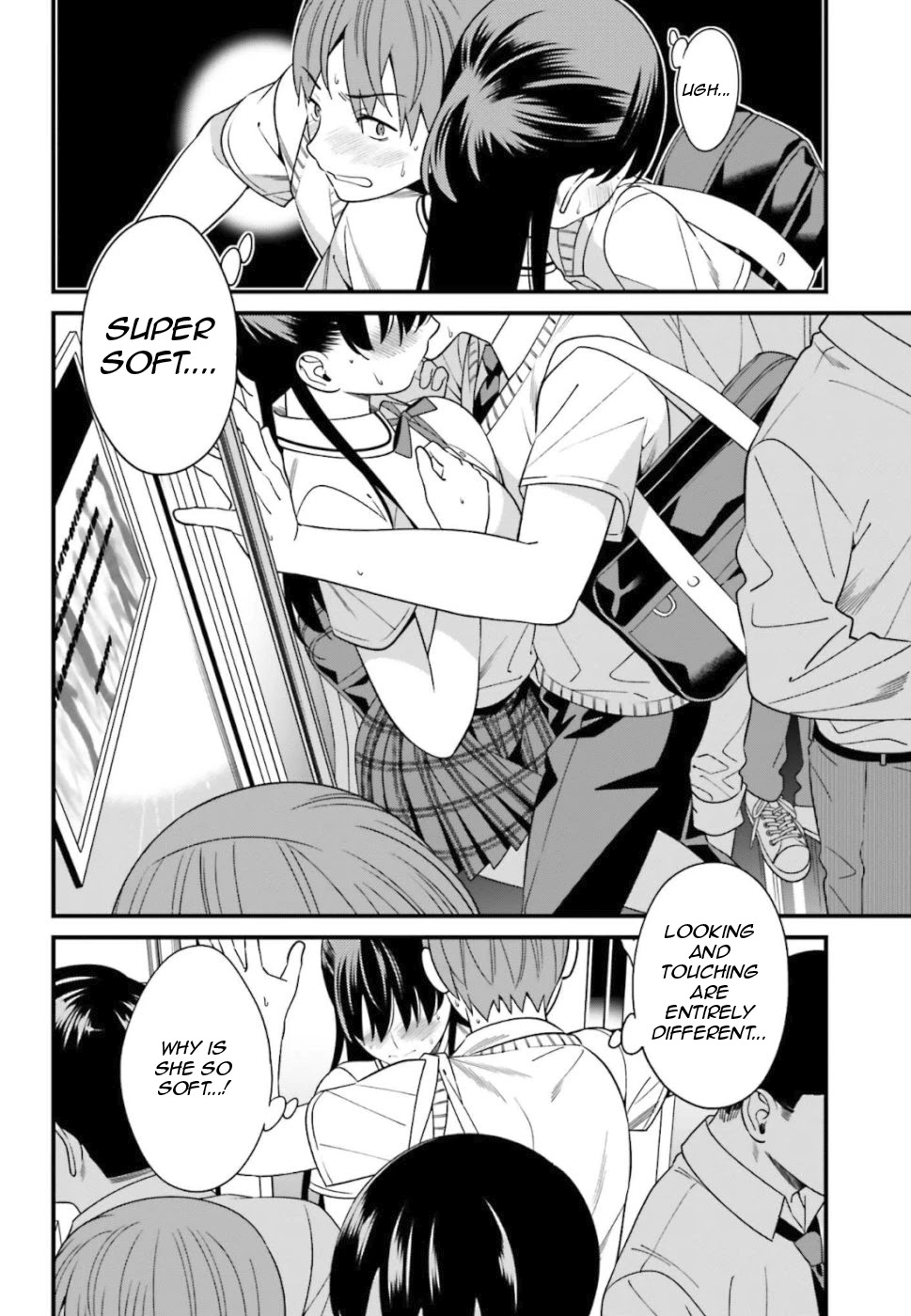 Only I Know That Hirasaka Hirako Is Erotic Cute Chapter 4 page 18 - Chapter 4