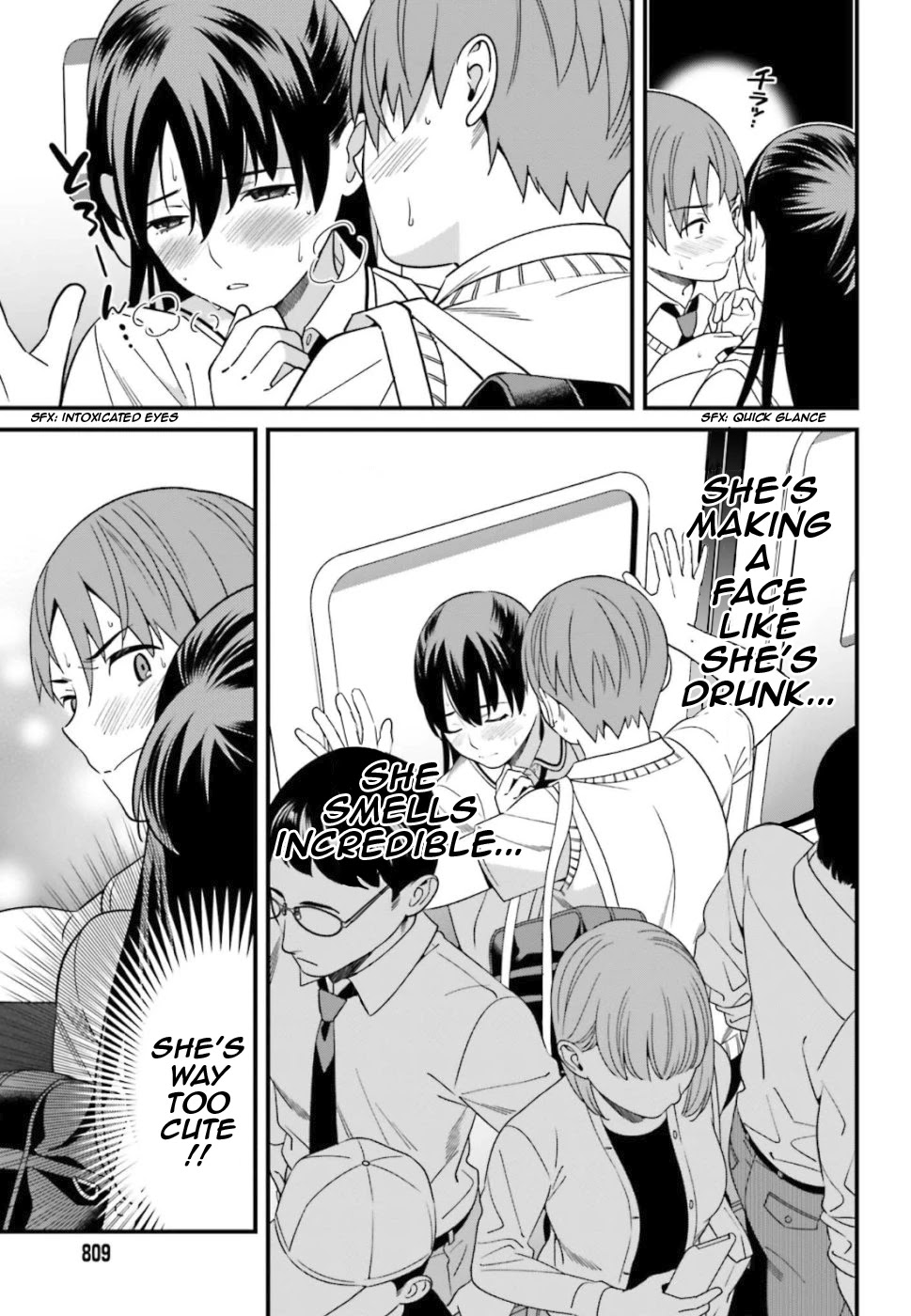 Only I Know That Hirasaka Hirako Is Erotic Cute Chapter 4 page 19 - Chapter 4