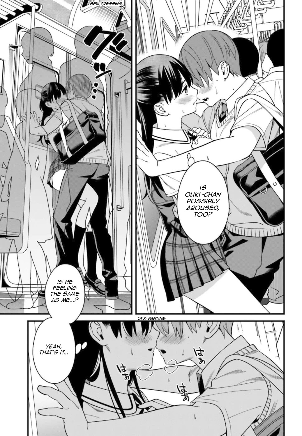 Only I Know That Hirasaka Hirako Is Erotic Cute Chapter 4 page 21 - Chapter 4
