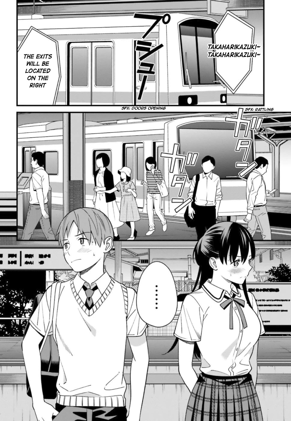 Only I Know That Hirasaka Hirako Is Erotic Cute Chapter 4 page 24 - Chapter 4