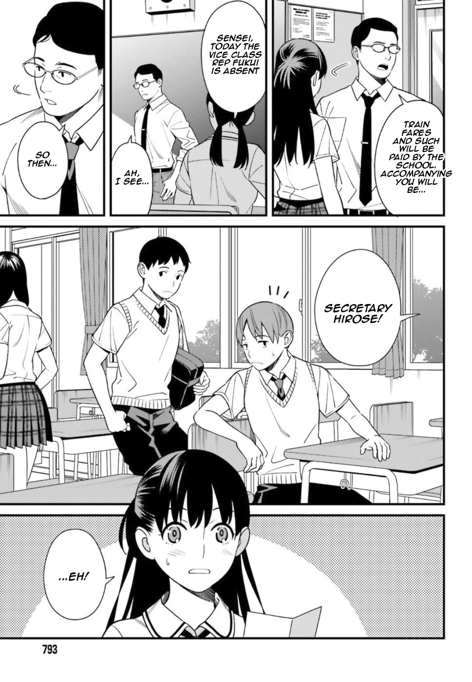 Only I Know That Hirasaka Hirako Is Erotic Cute Chapter 4 page 3 - Chapter 4