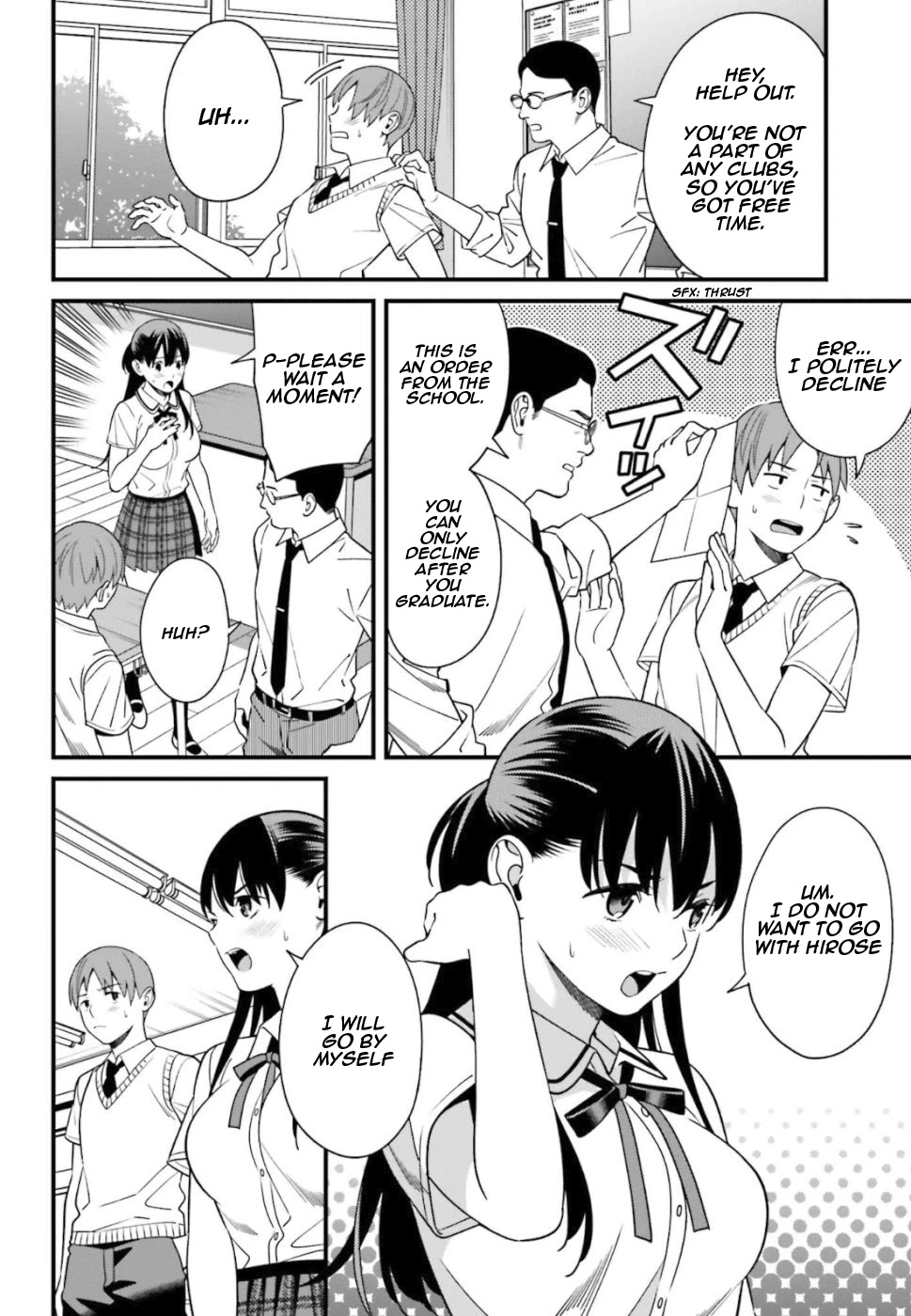 Only I Know That Hirasaka Hirako Is Erotic Cute Chapter 4 page 4 - Chapter 4