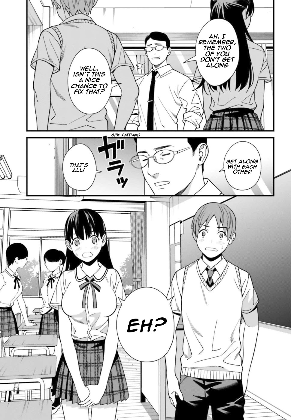 Only I Know That Hirasaka Hirako Is Erotic Cute Chapter 4 page 5 - Chapter 4