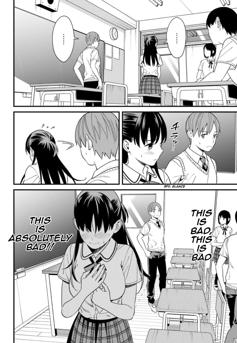 Only I Know That Hirasaka Hirako Is Erotic Cute Chapter 4 page 6 - Chapter 4