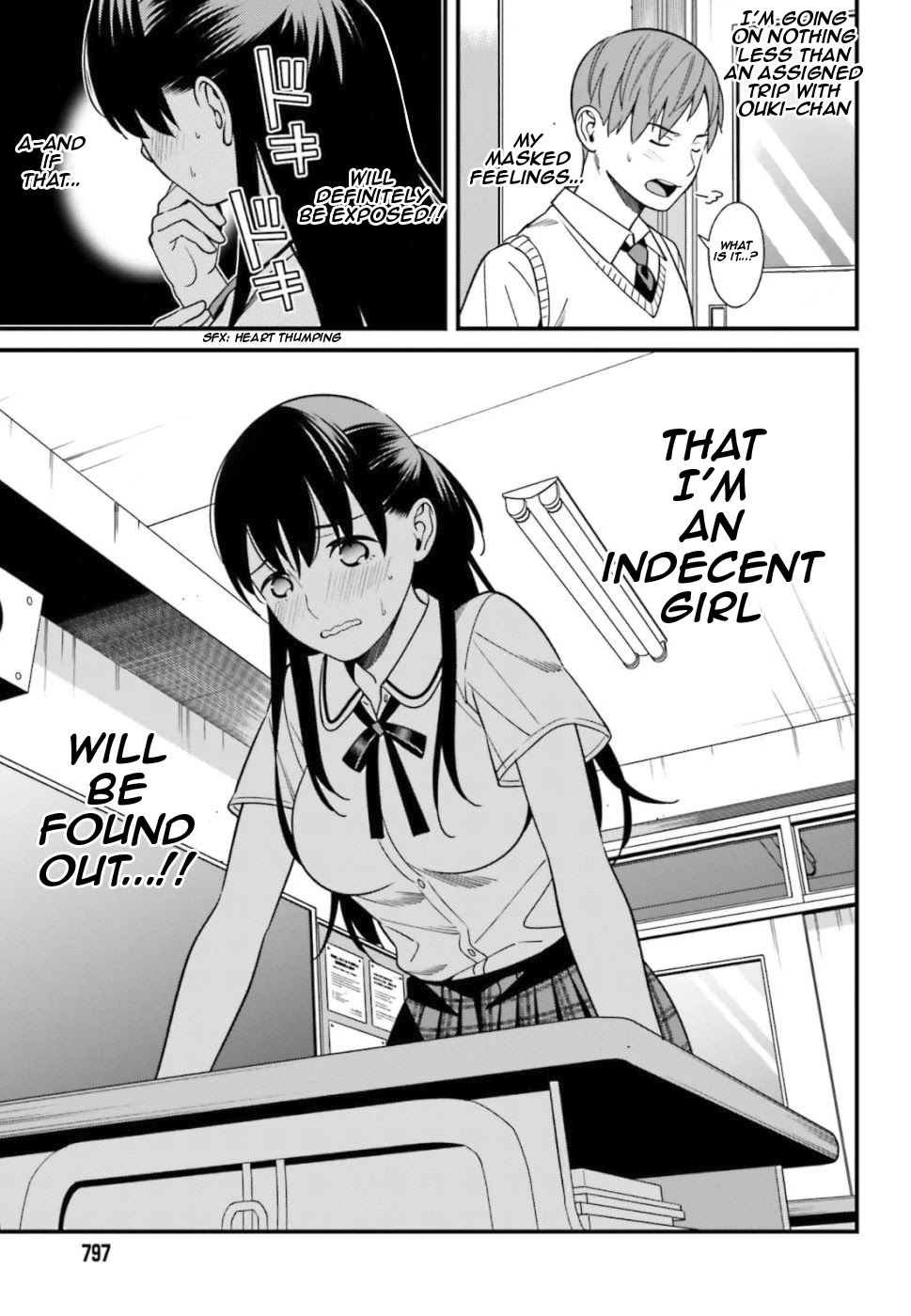 Only I Know That Hirasaka Hirako Is Erotic Cute Chapter 4 page 7 - Chapter 4
