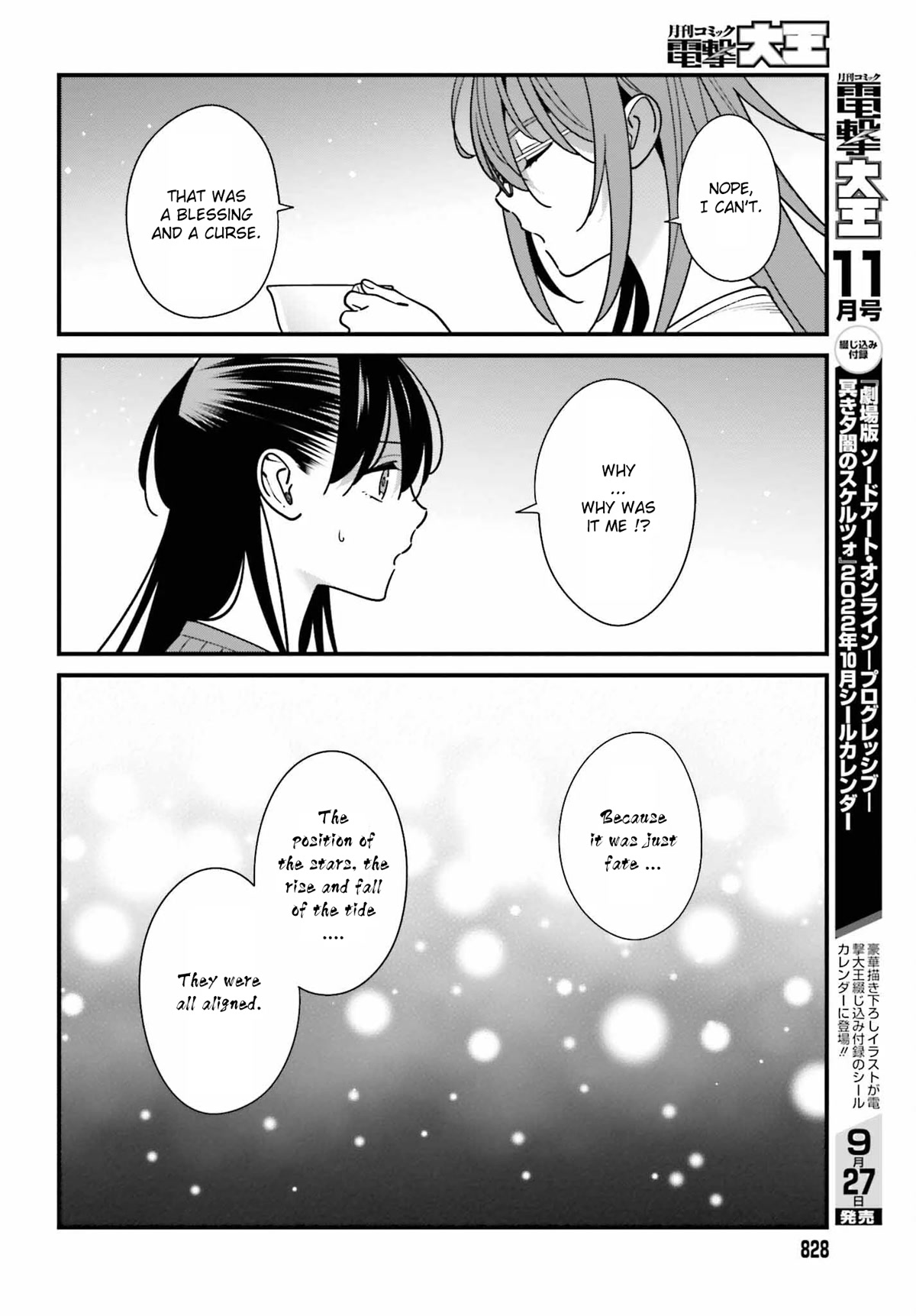 Only I Know That Hirasaka Hirako Is Erotic Cute Chapter 40 page 10 - Chapter 40