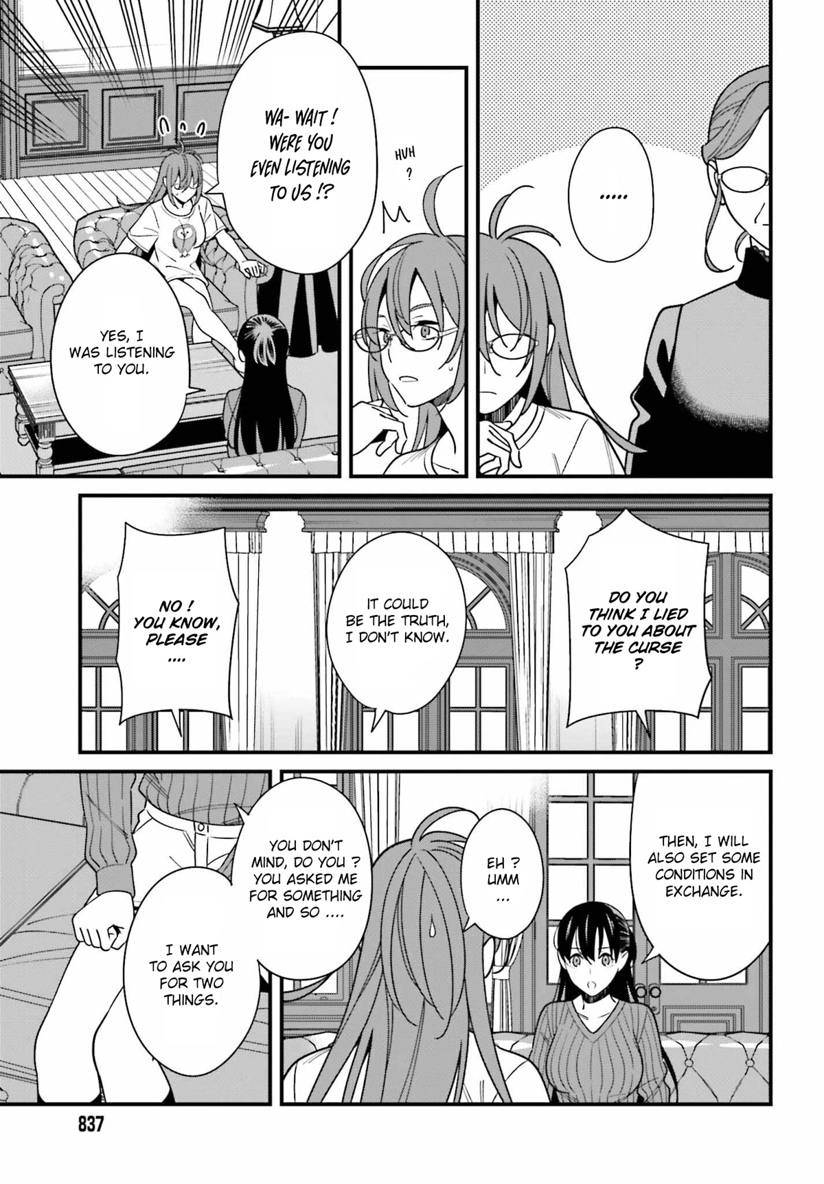 Only I Know That Hirasaka Hirako Is Erotic Cute Chapter 40 page 19 - Chapter 40