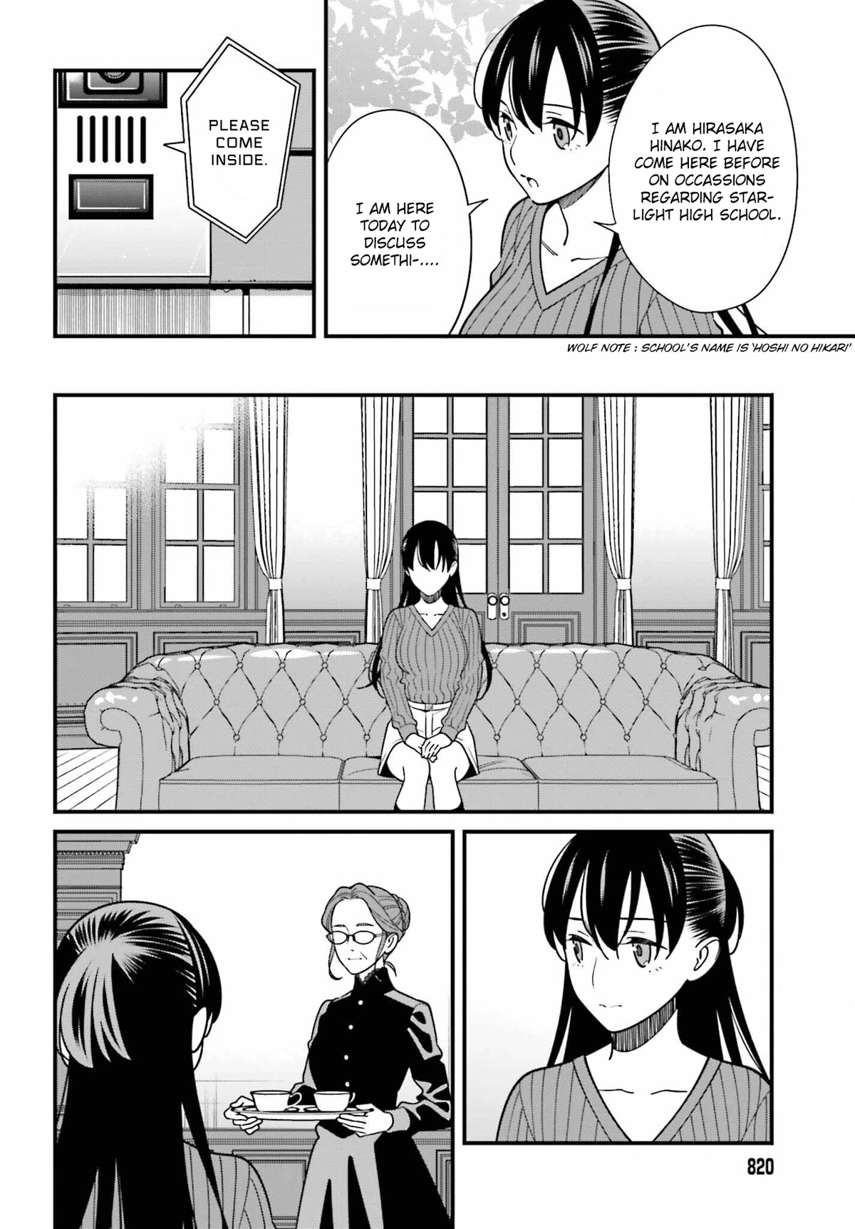 Only I Know That Hirasaka Hirako Is Erotic Cute Chapter 40 page 2 - Chapter 40