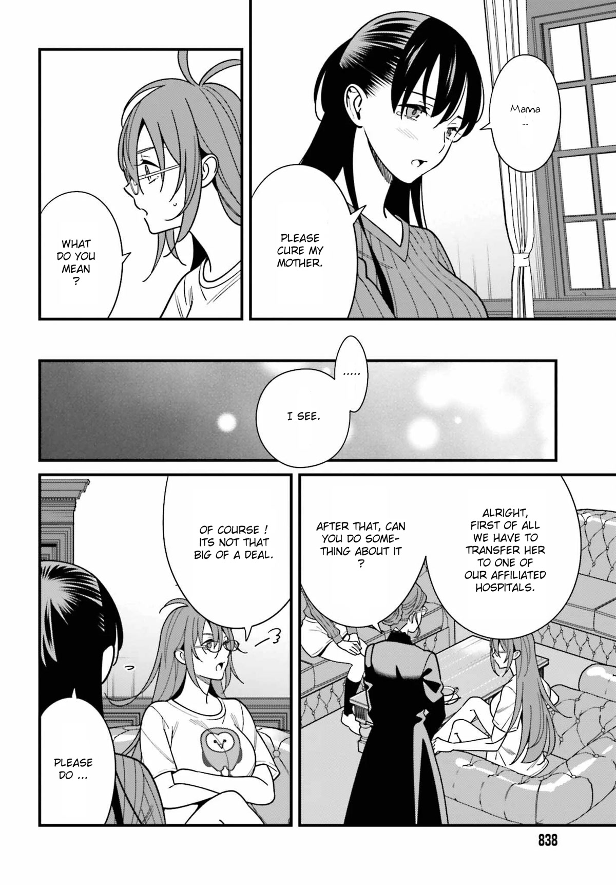 Only I Know That Hirasaka Hirako Is Erotic Cute Chapter 40 page 20 - Chapter 40