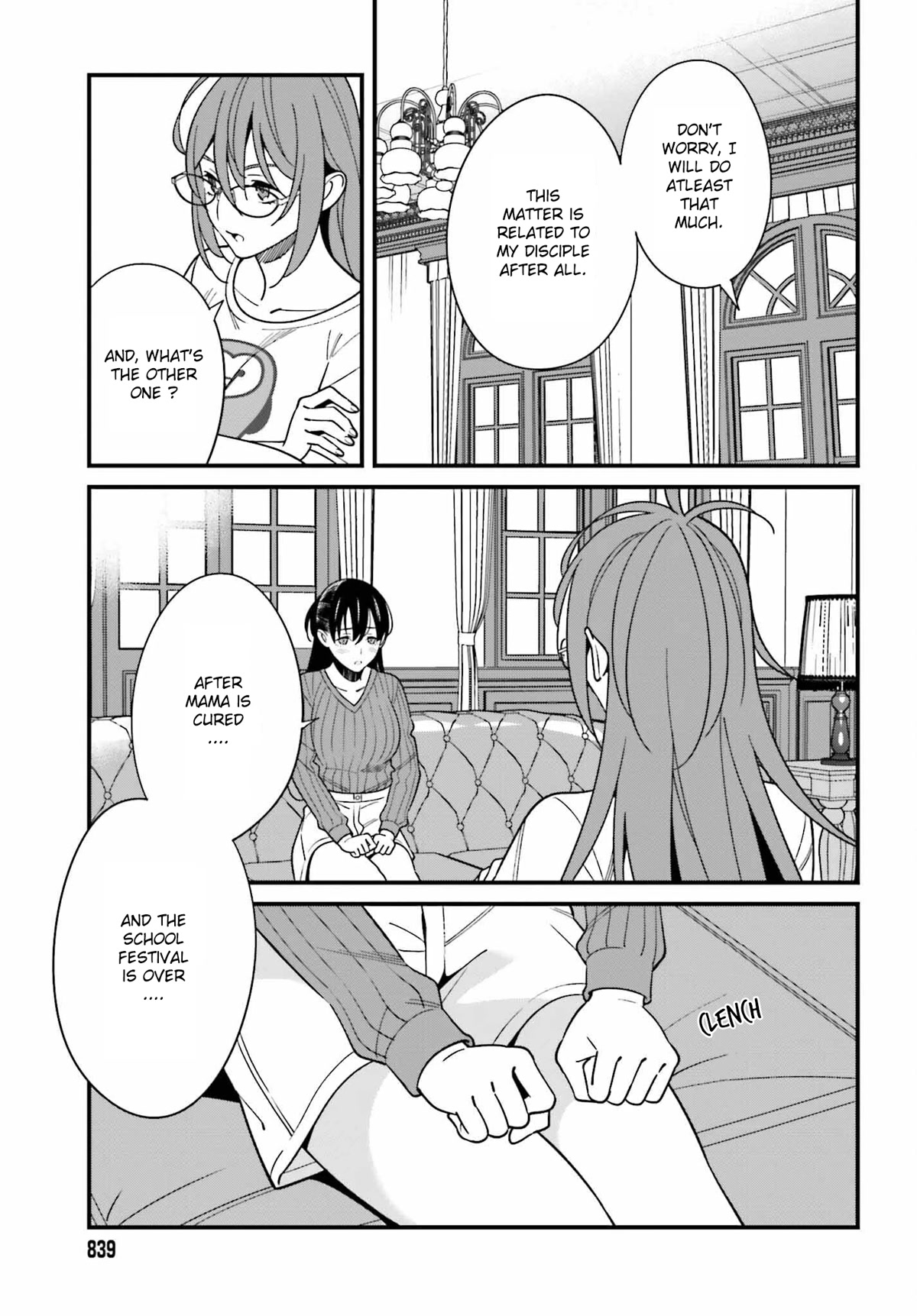 Only I Know That Hirasaka Hirako Is Erotic Cute Chapter 40 page 21 - Chapter 40