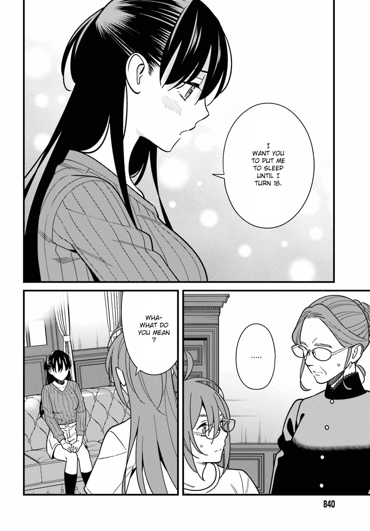 Only I Know That Hirasaka Hirako Is Erotic Cute Chapter 40 page 22 - Chapter 40