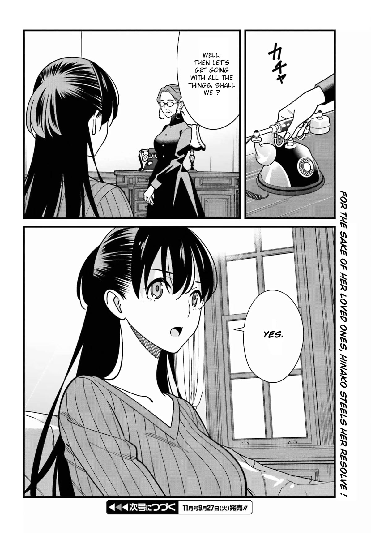 Only I Know That Hirasaka Hirako Is Erotic Cute Chapter 40 page 26 - Chapter 40