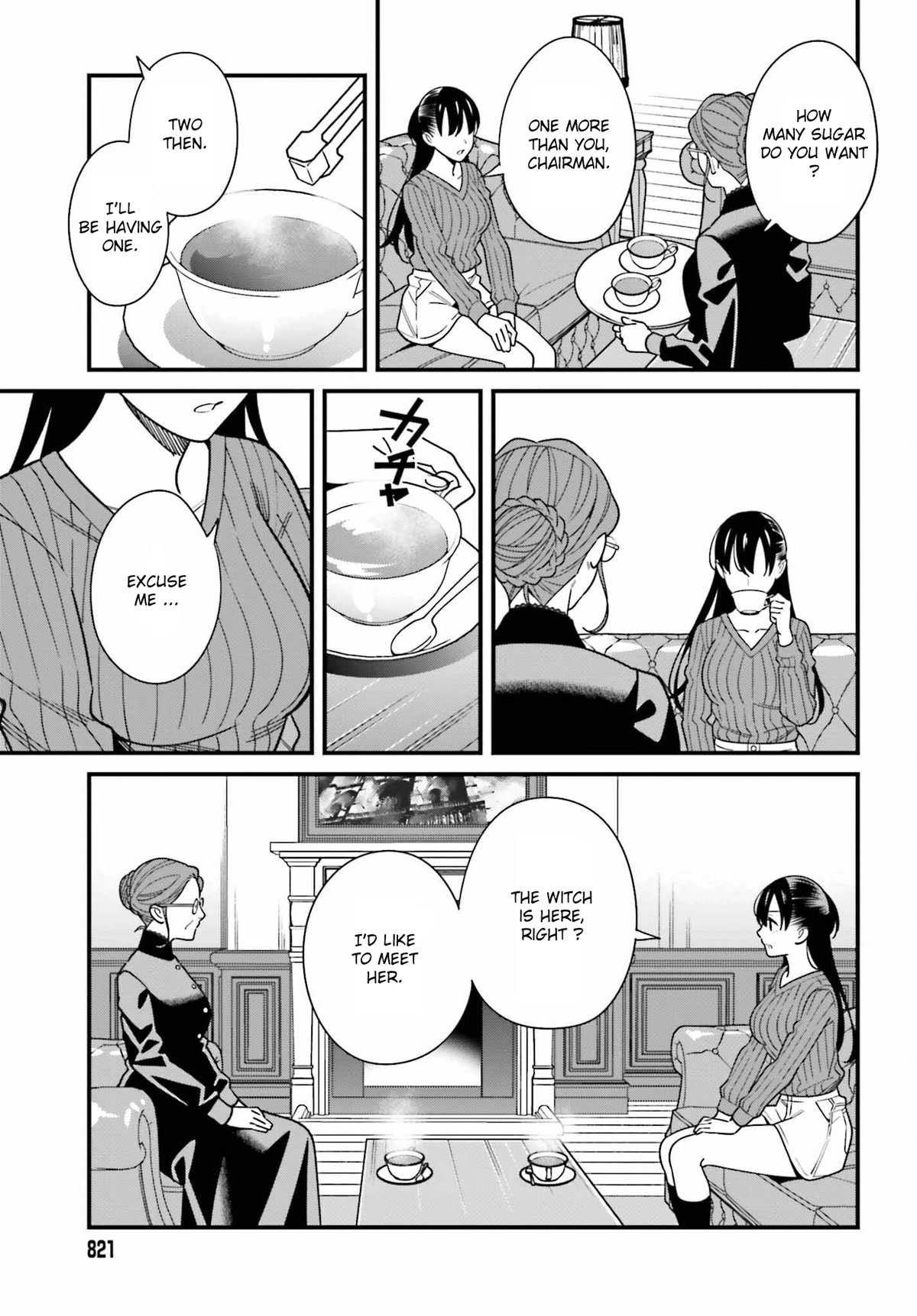 Only I Know That Hirasaka Hirako Is Erotic Cute Chapter 40 page 3 - Chapter 40