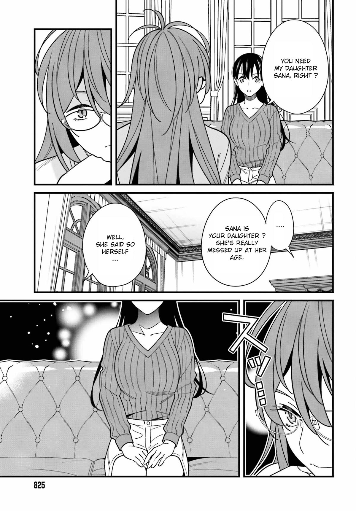Only I Know That Hirasaka Hirako Is Erotic Cute Chapter 40 page 7 - Chapter 40