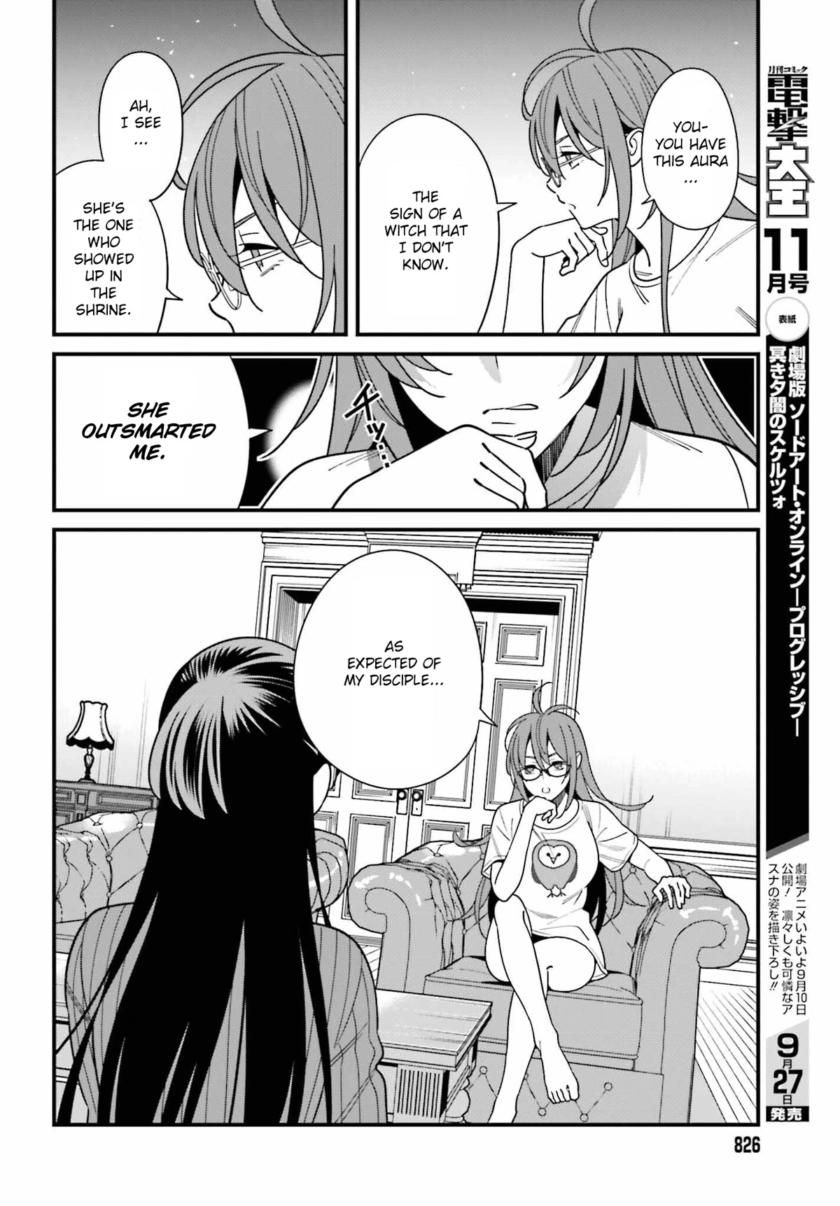 Only I Know That Hirasaka Hirako Is Erotic Cute Chapter 40 page 8 - Chapter 40