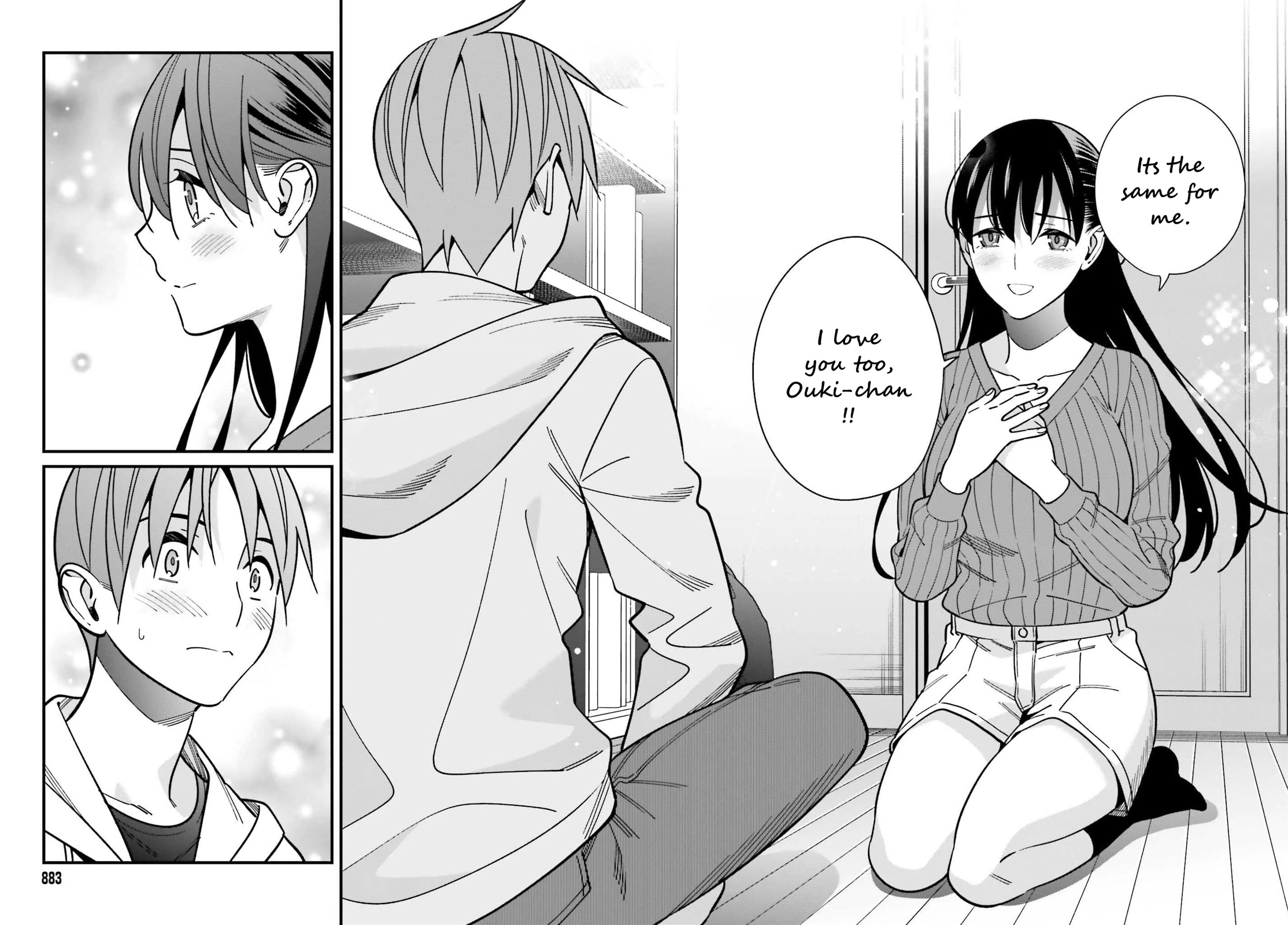 Only I Know That Hirasaka Hirako Is Erotic Cute Chapter 41 page 10 - Chapter 41