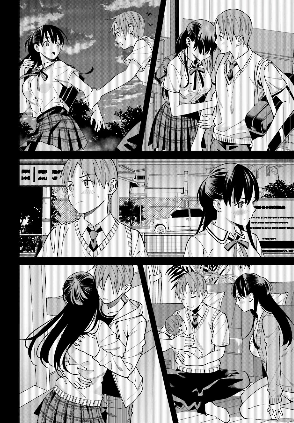 Only I Know That Hirasaka Hirako Is Erotic Cute Chapter 41 page 11 - Chapter 41