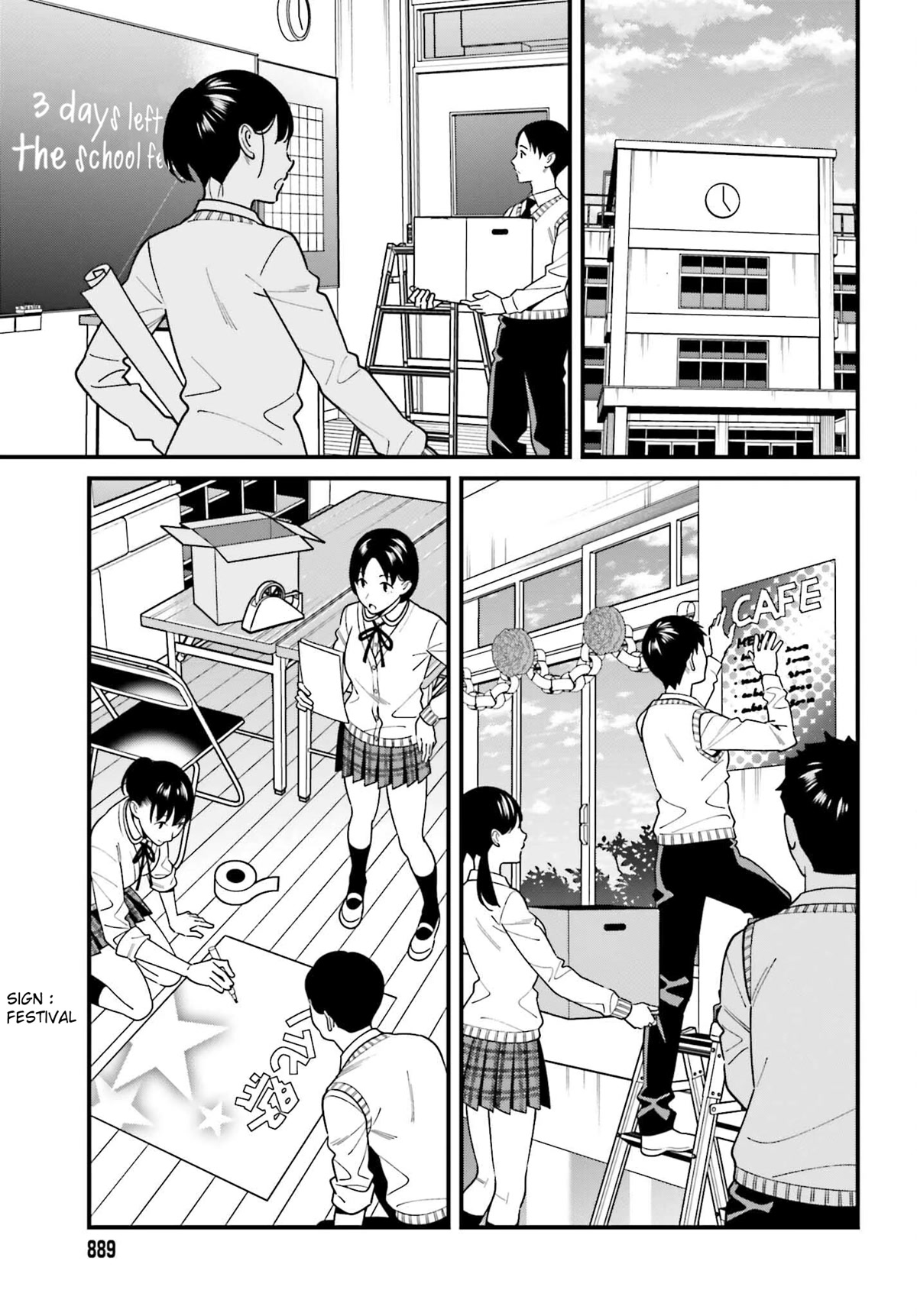 Only I Know That Hirasaka Hirako Is Erotic Cute Chapter 41 page 16 - Chapter 41