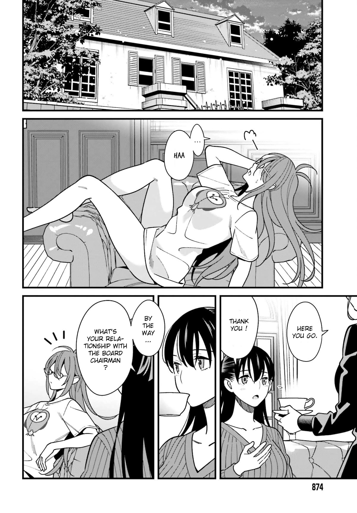 Only I Know That Hirasaka Hirako Is Erotic Cute Chapter 41 page 2 - Chapter 41