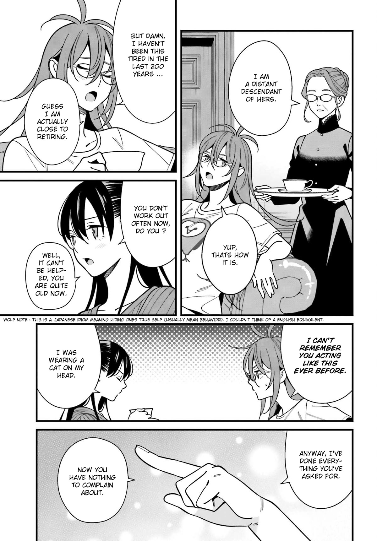 Only I Know That Hirasaka Hirako Is Erotic Cute Chapter 41 page 3 - Chapter 41