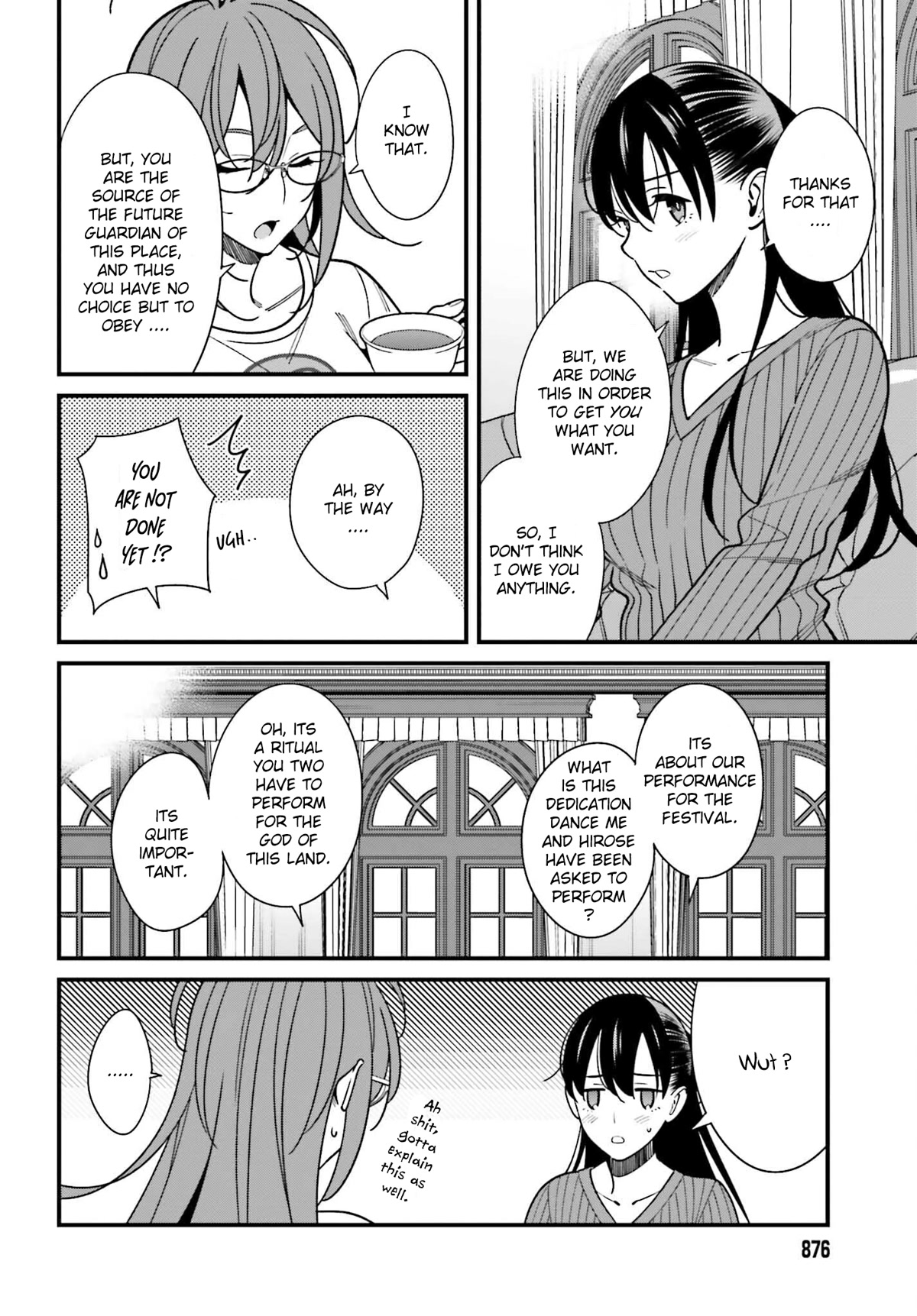 Only I Know That Hirasaka Hirako Is Erotic Cute Chapter 41 page 4 - Chapter 41