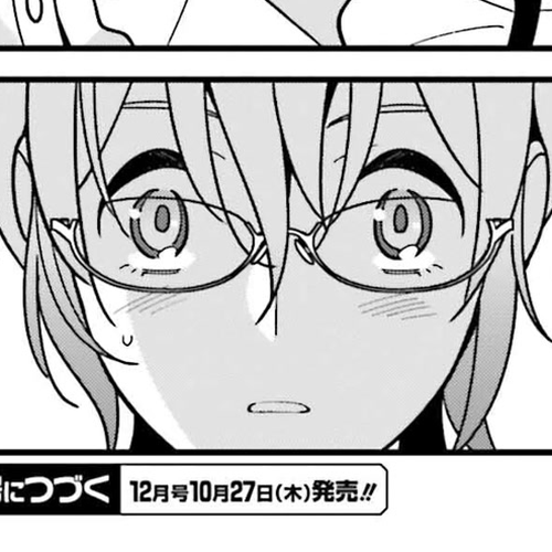 Only I Know That Hirasaka Hirako Is Erotic Cute Chapter 41 cover