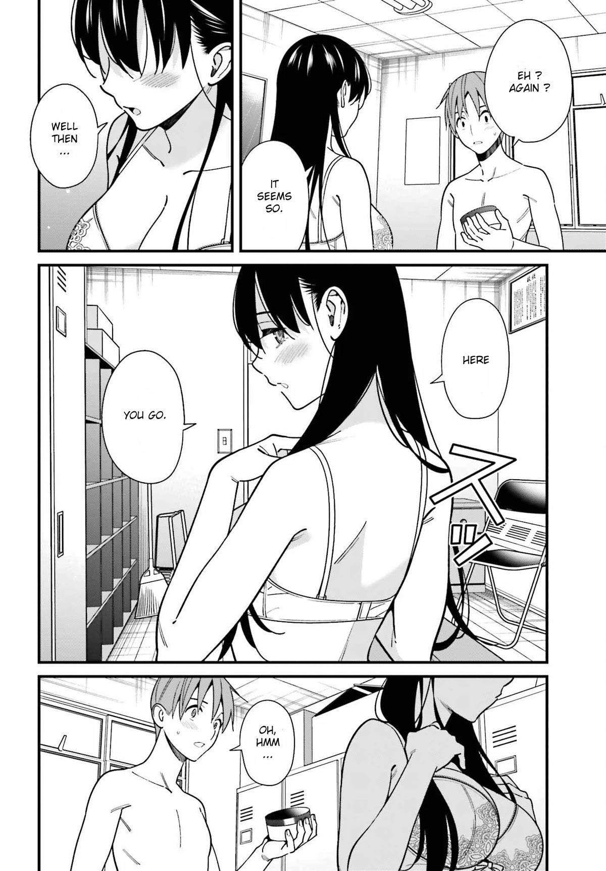 Only I Know That Hirasaka Hirako Is Erotic Cute Chapter 42 page 10 - Chapter 42