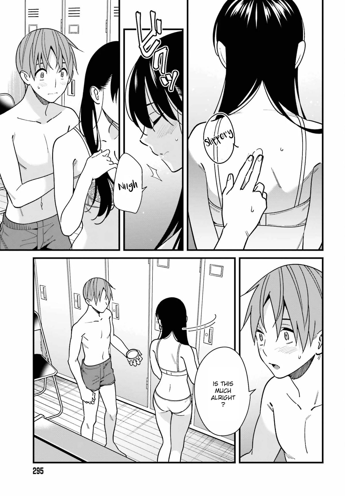 Only I Know That Hirasaka Hirako Is Erotic Cute Chapter 42 page 11 - Chapter 42
