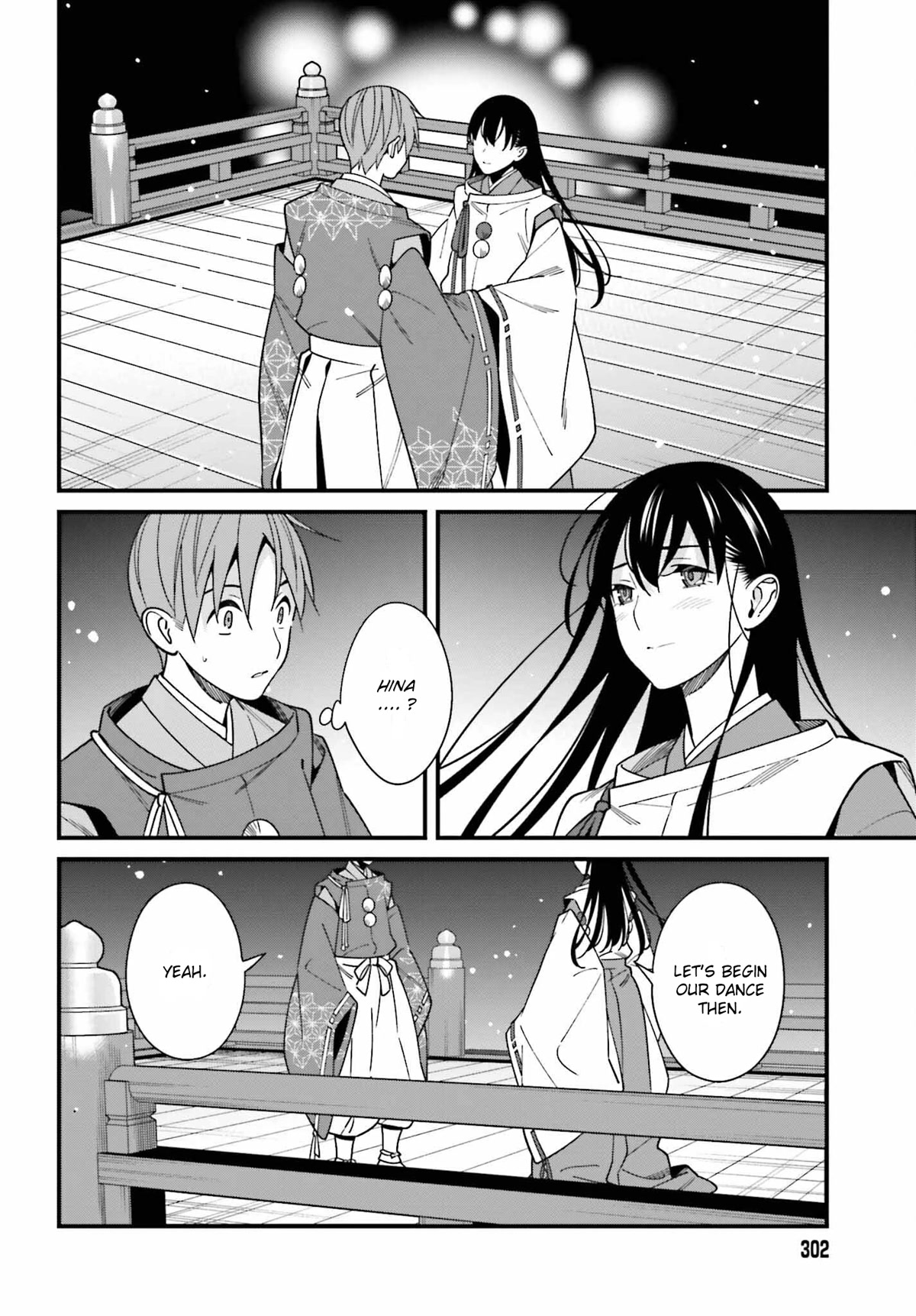 Only I Know That Hirasaka Hirako Is Erotic Cute Chapter 42 page 18 - Chapter 42