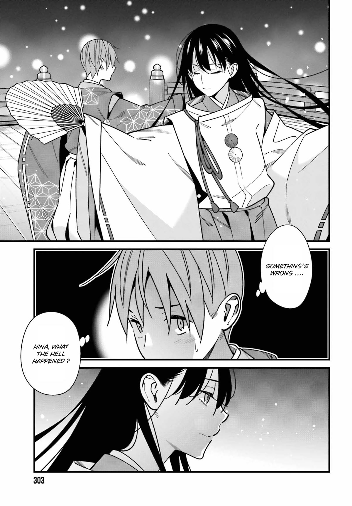 Only I Know That Hirasaka Hirako Is Erotic Cute Chapter 42 page 19 - Chapter 42