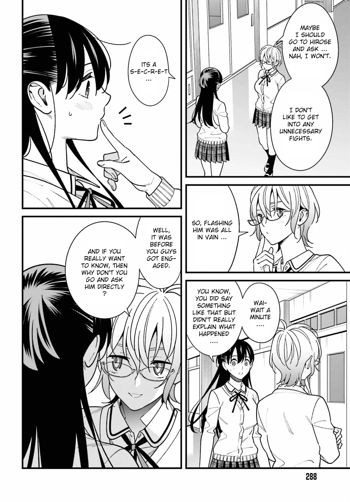 Only I Know That Hirasaka Hirako Is Erotic Cute Chapter 42 page 4 - Chapter 42