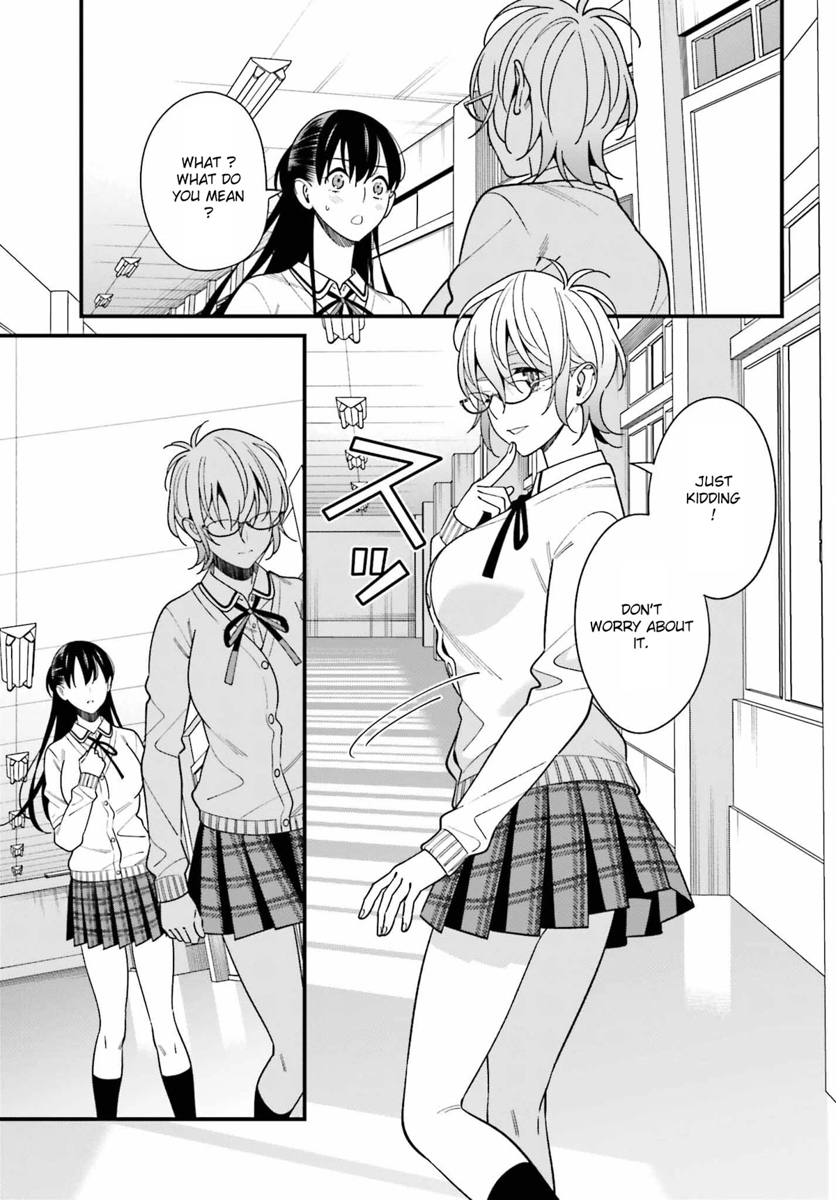 Only I Know That Hirasaka Hirako Is Erotic Cute Chapter 42 page 5 - Chapter 42