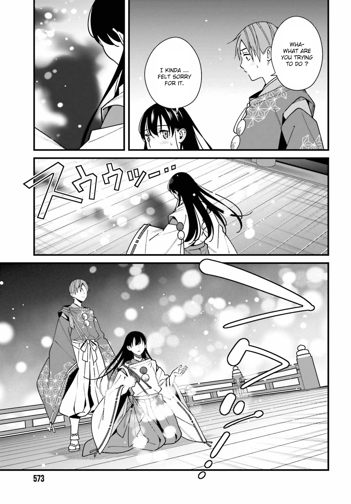Only I Know That Hirasaka Hirako Is Erotic Cute Chapter 43 page 11 - Chapter 43