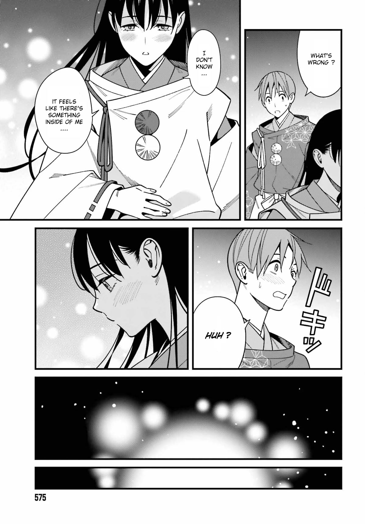 Only I Know That Hirasaka Hirako Is Erotic Cute Chapter 43 page 13 - Chapter 43