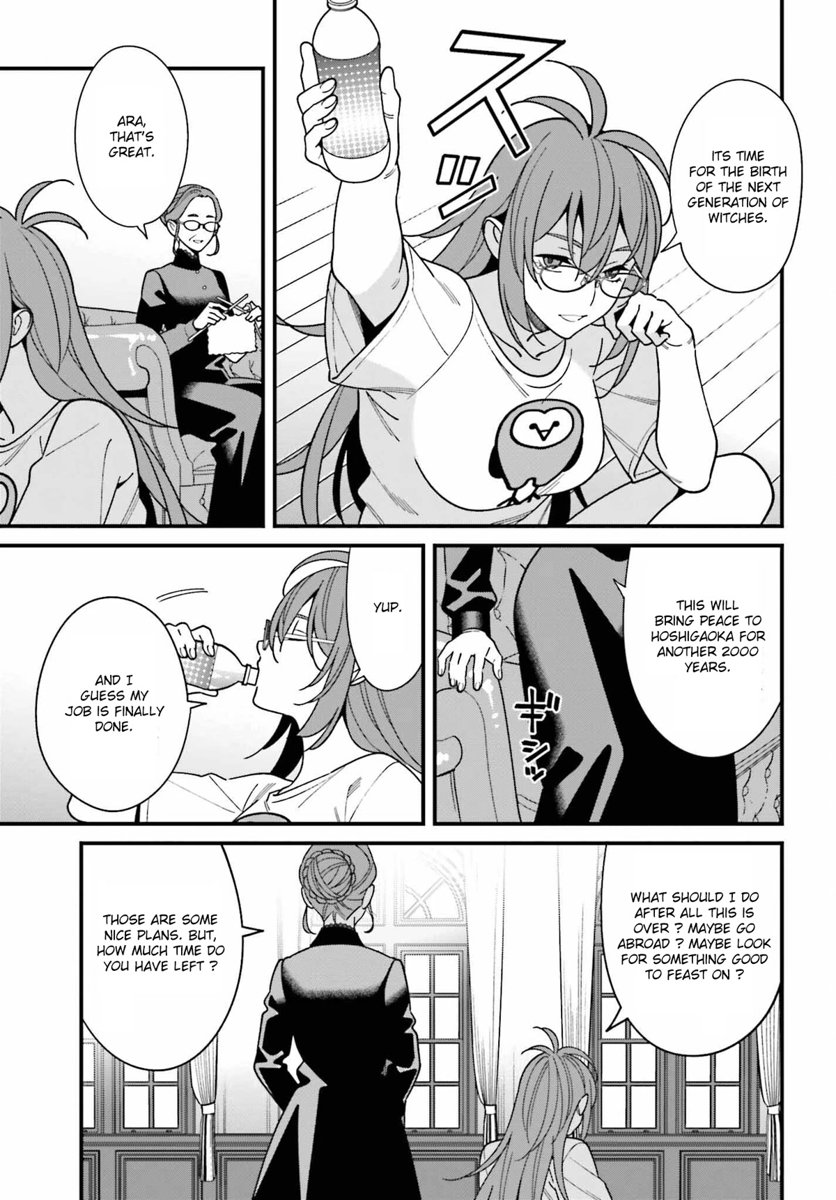Only I Know That Hirasaka Hirako Is Erotic Cute Chapter 43 page 15 - Chapter 43