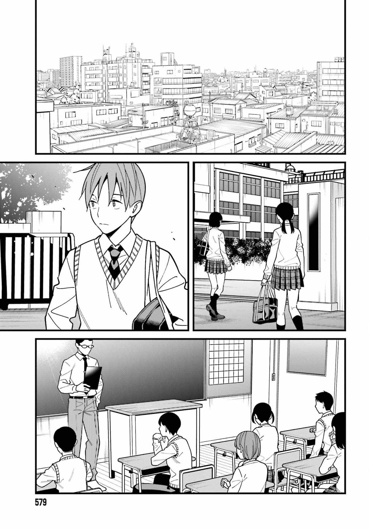 Only I Know That Hirasaka Hirako Is Erotic Cute Chapter 43 page 17 - Chapter 43