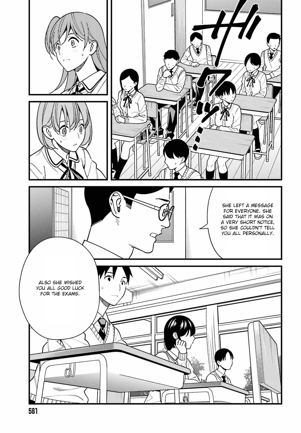 Only I Know That Hirasaka Hirako Is Erotic Cute Chapter 43 page 19 - Chapter 43